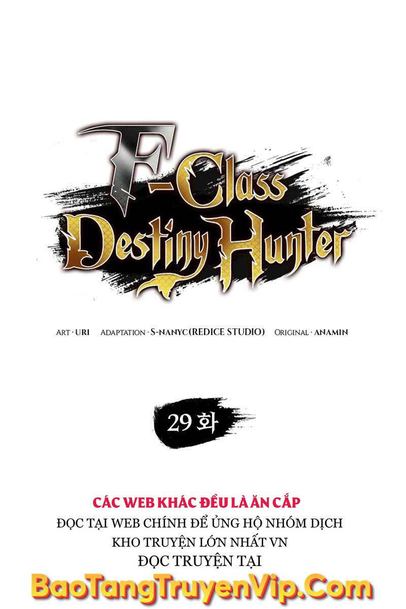 Thợ Săn Số Mệnh Cấp F - Chapter 29 - Page 14