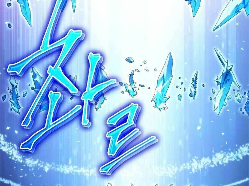 Thợ Săn Số Mệnh Cấp F - Chapter 3 - Page 101