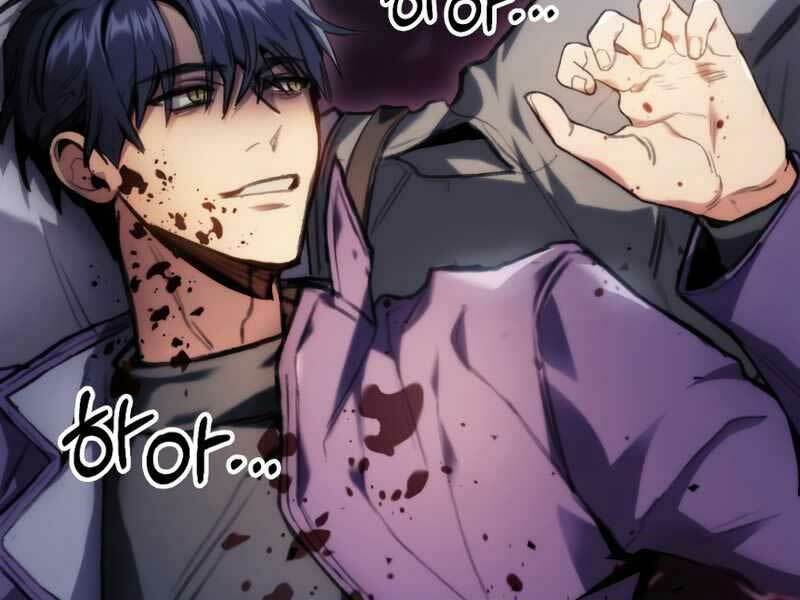 Thợ Săn Số Mệnh Cấp F - Chapter 3 - Page 184