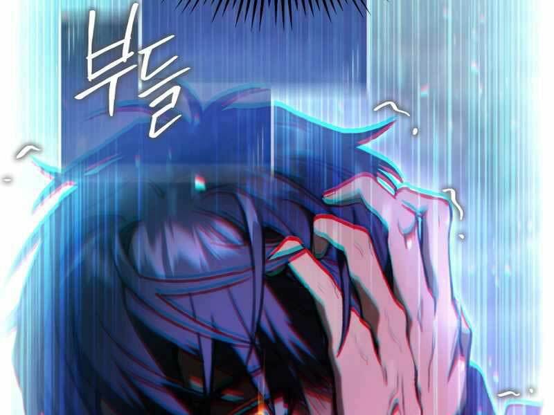 Thợ Săn Số Mệnh Cấp F - Chapter 3 - Page 18