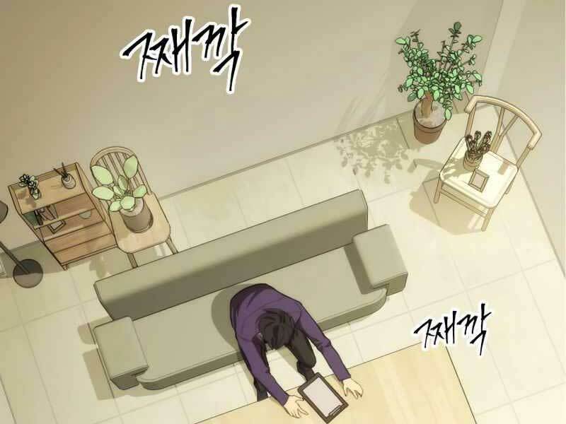 Thợ Săn Số Mệnh Cấp F - Chapter 3 - Page 265