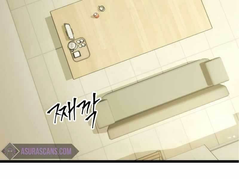 Thợ Săn Số Mệnh Cấp F - Chapter 3 - Page 266