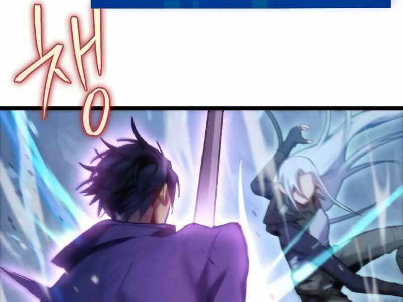 Thợ Săn Số Mệnh Cấp F - Chapter 3 - Page 60