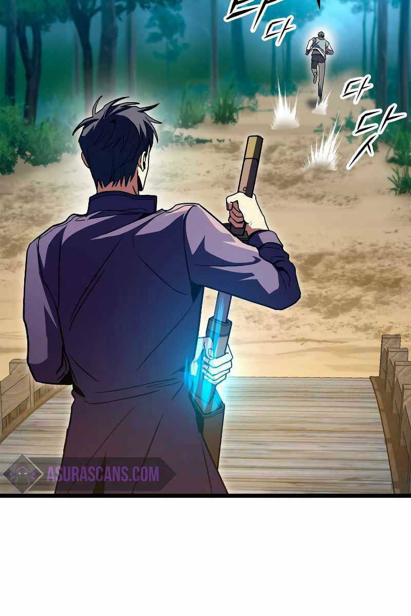 Thợ Săn Số Mệnh Cấp F - Chapter 32 - Page 63