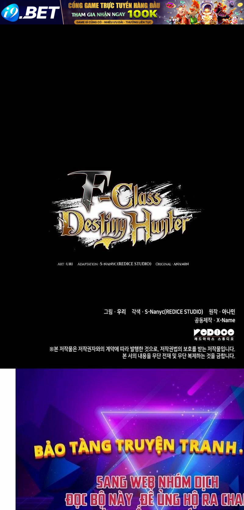 Thợ Săn Số Mệnh Cấp F - Chapter 34 - Page 82