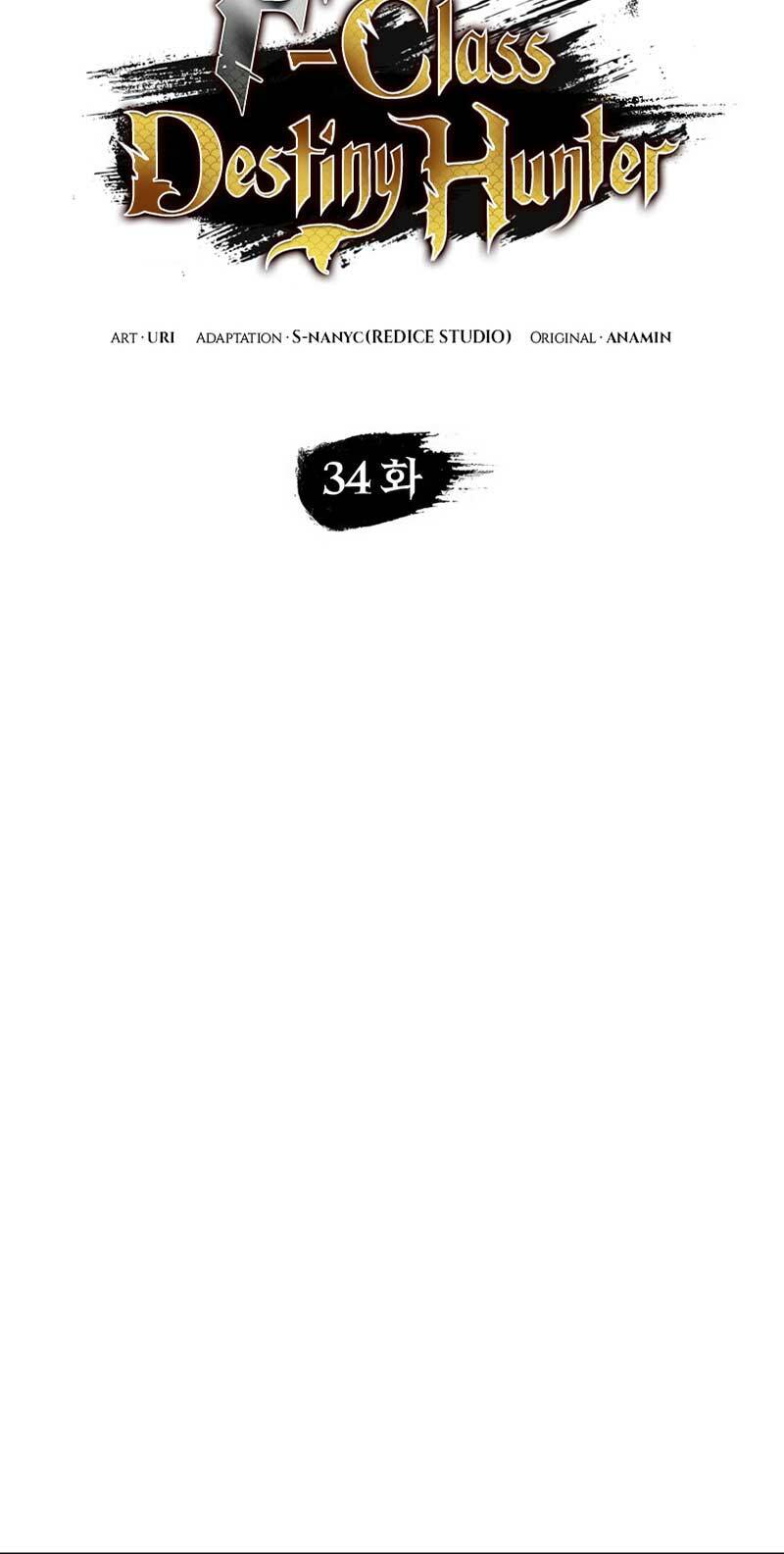 Thợ Săn Số Mệnh Cấp F - Chapter 34 - Page 8