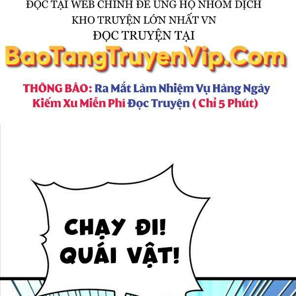 Thợ Săn Số Mệnh Cấp F - Chapter 4 - Page 101