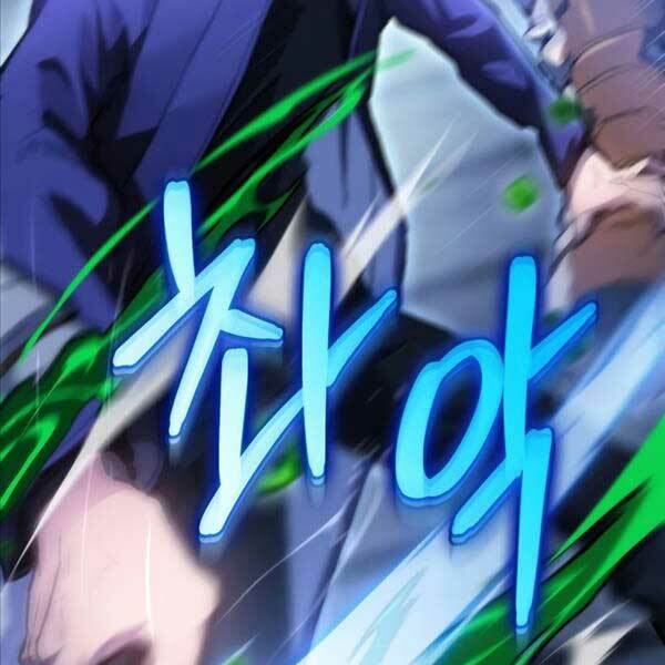 Thợ Săn Số Mệnh Cấp F - Chapter 4 - Page 126