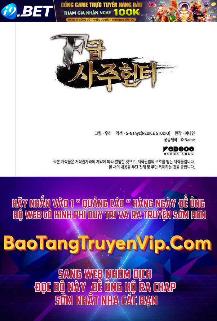 Thợ Săn Số Mệnh Cấp F - Chapter 4 - Page 172