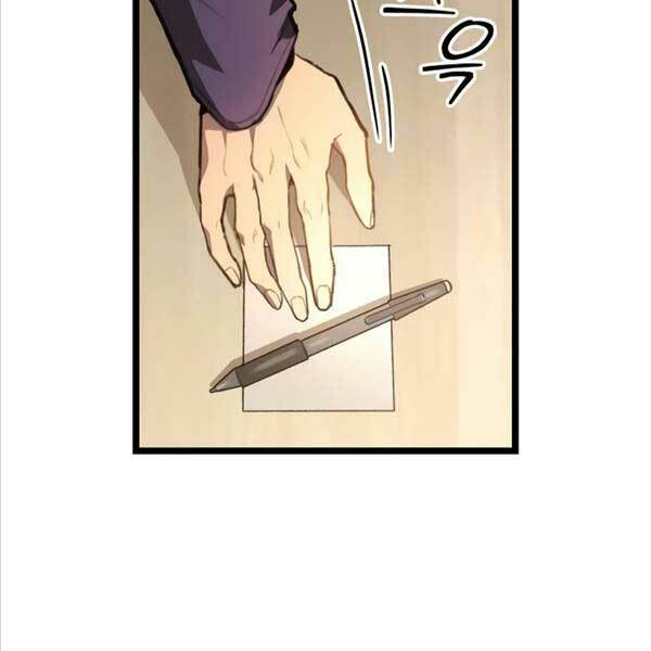 Thợ Săn Số Mệnh Cấp F - Chapter 4 - Page 17