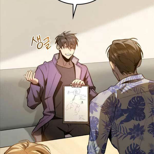 Thợ Săn Số Mệnh Cấp F - Chapter 4 - Page 42