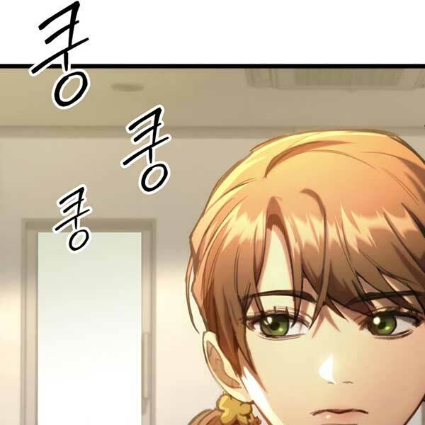 Thợ Săn Số Mệnh Cấp F - Chapter 4 - Page 55