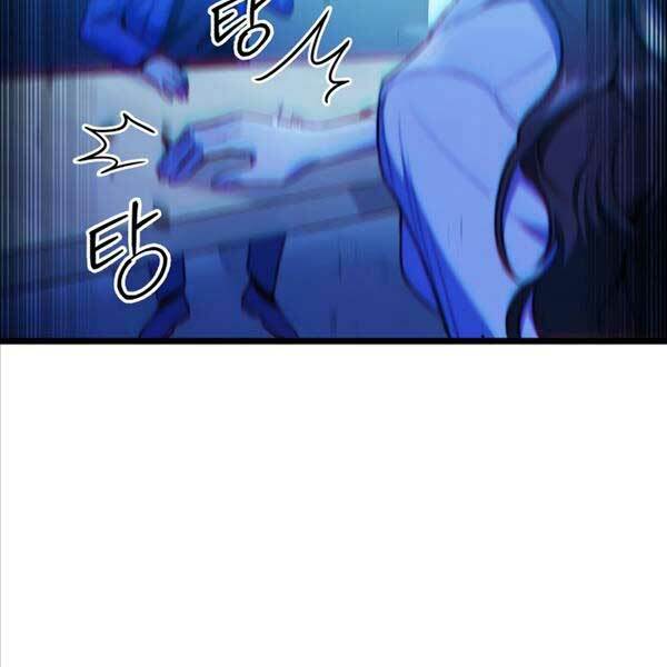 Thợ Săn Số Mệnh Cấp F - Chapter 4 - Page 74