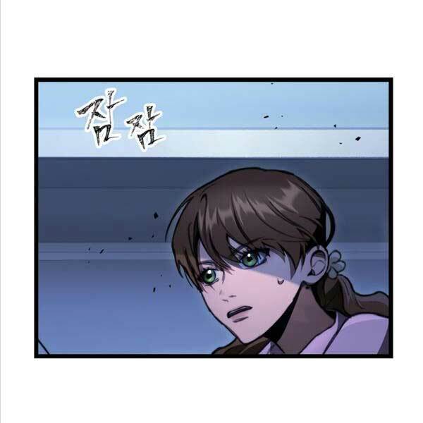 Thợ Săn Số Mệnh Cấp F - Chapter 4 - Page 80