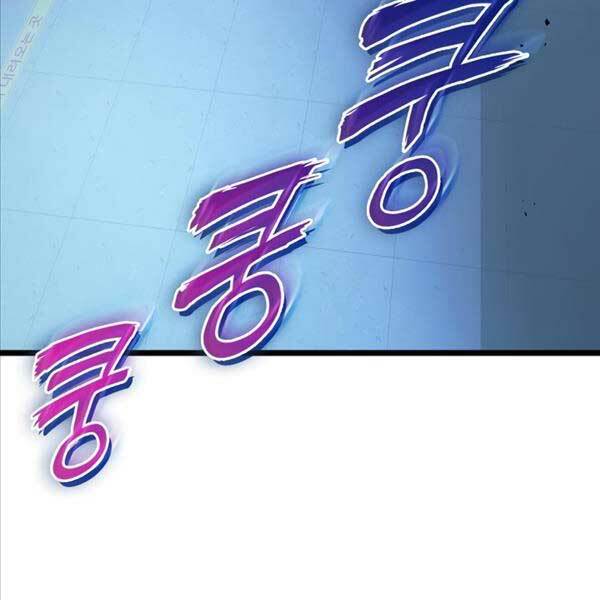 Thợ Săn Số Mệnh Cấp F - Chapter 4 - Page 98