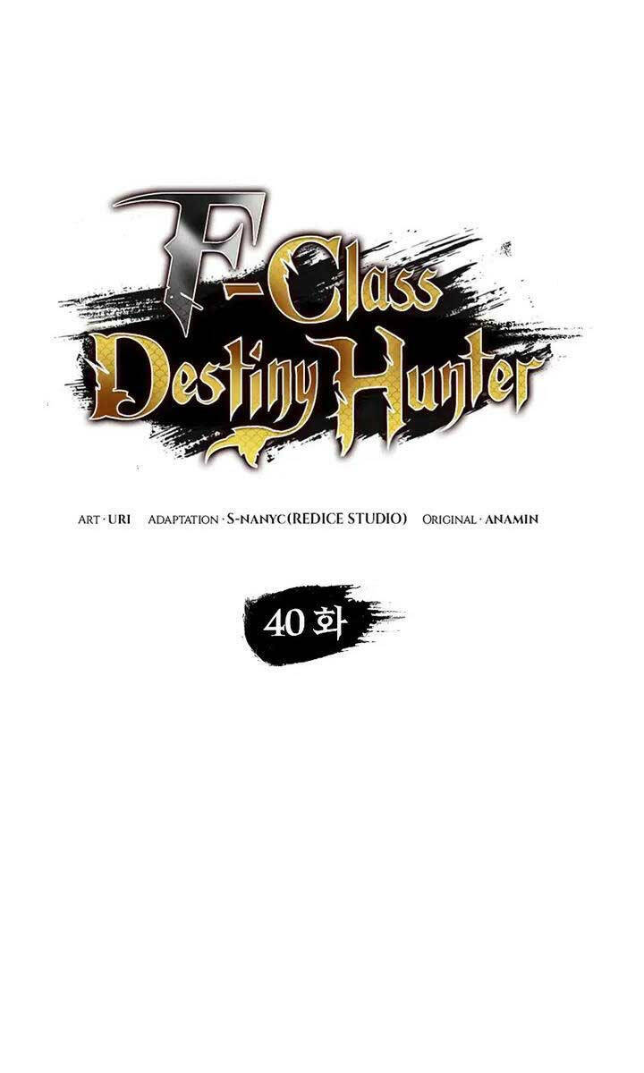 Thợ Săn Số Mệnh Cấp F - Chapter 40 - Page 18