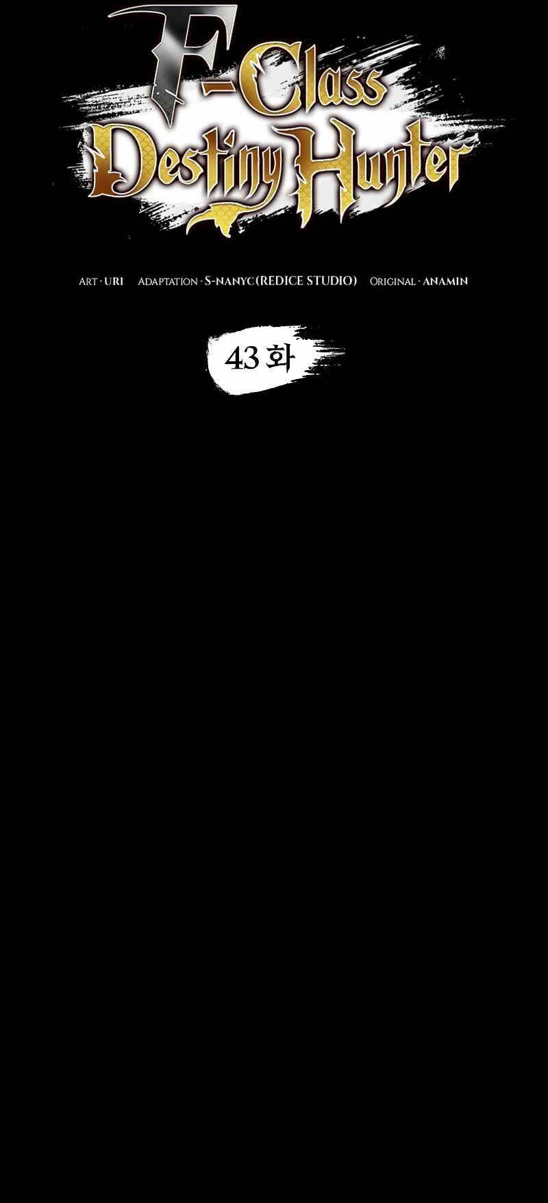 Thợ Săn Số Mệnh Cấp F - Chapter 43 - Page 16