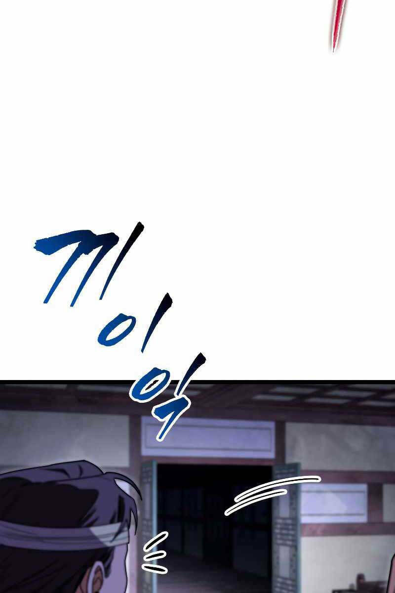 Thợ Săn Số Mệnh Cấp F - Chapter 46 - Page 30