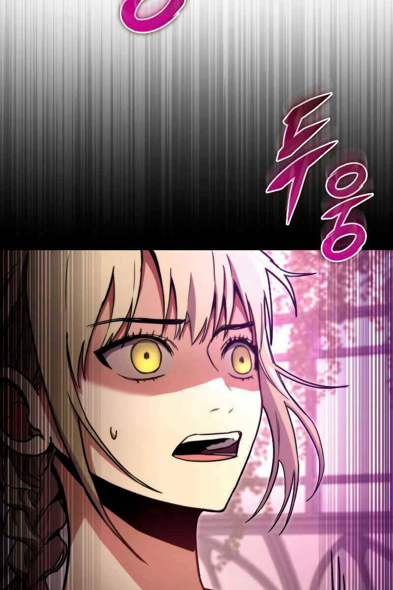 Thợ Săn Số Mệnh Cấp F - Chapter 46 - Page 74