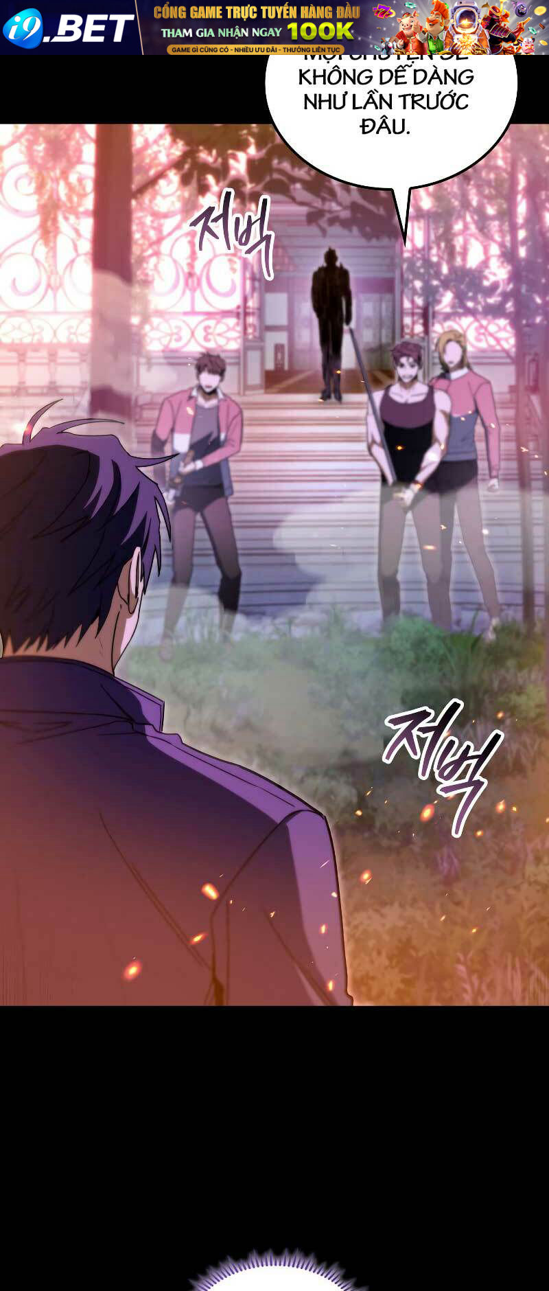 Thợ Săn Số Mệnh Cấp F - Chapter 47 - Page 82