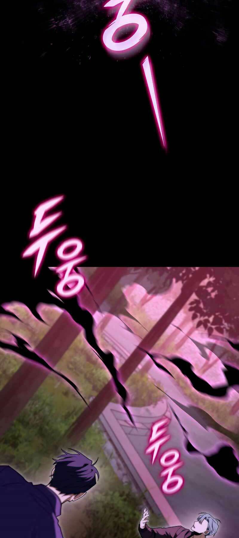 Thợ Săn Số Mệnh Cấp F - Chapter 48 - Page 35