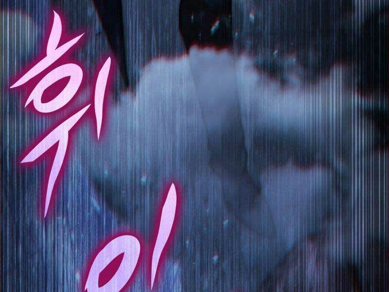 Thợ Săn Số Mệnh Cấp F - Chapter 5 - Page 255