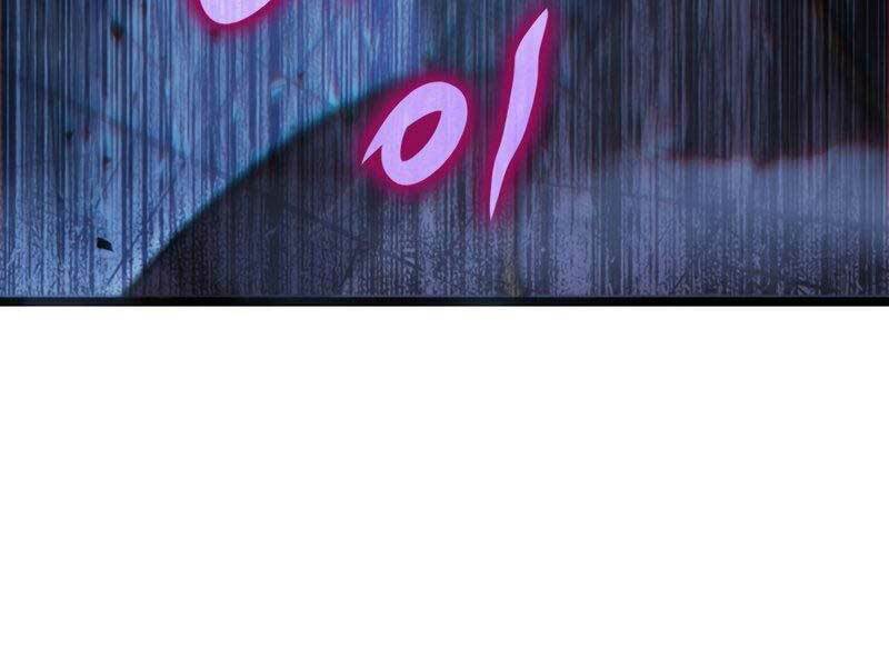 Thợ Săn Số Mệnh Cấp F - Chapter 5 - Page 256