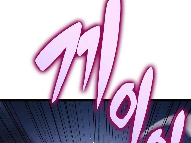 Thợ Săn Số Mệnh Cấp F - Chapter 5 - Page 77