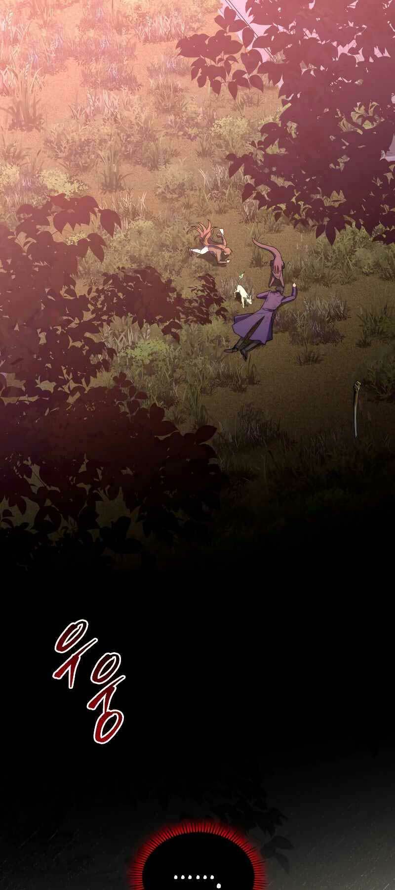 Thợ Săn Số Mệnh Cấp F - Chapter 50 - Page 77