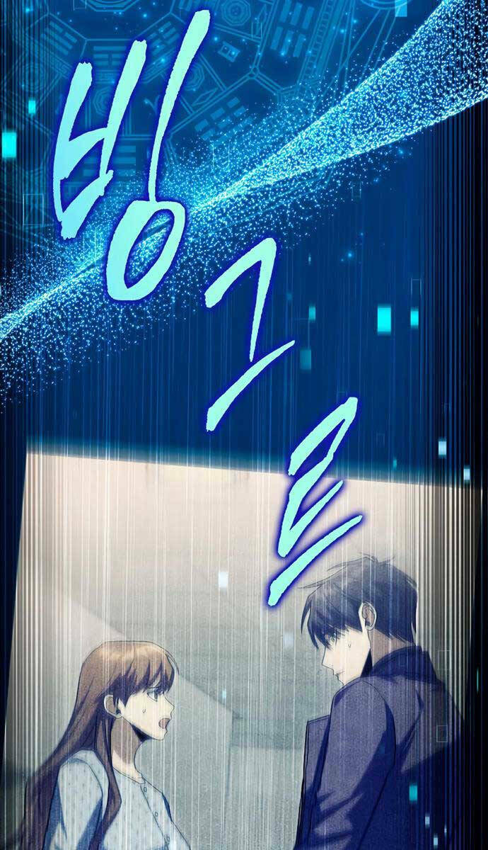 Thợ Săn Số Mệnh Cấp F - Chapter 52 - Page 7