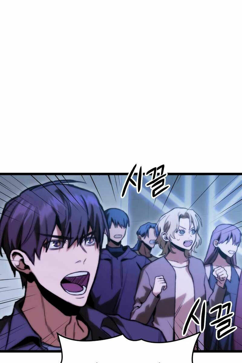 Thợ Săn Số Mệnh Cấp F - Chapter 7 - Page 3