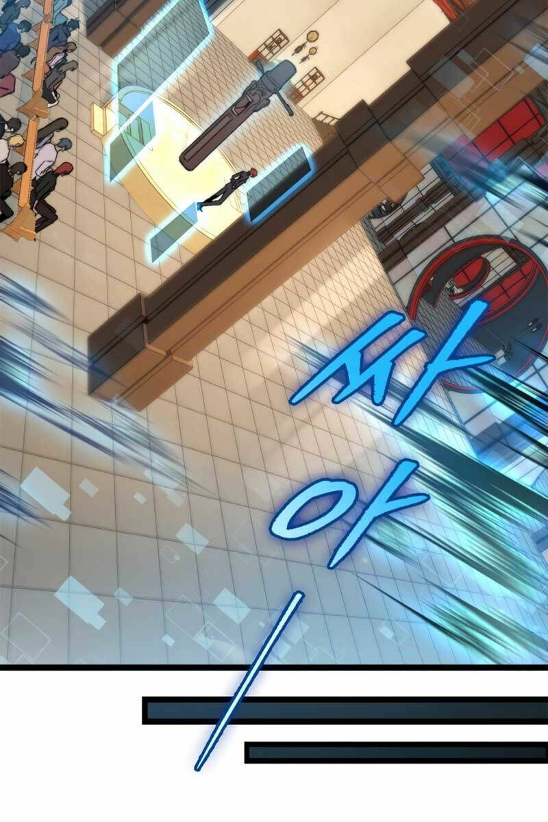 Thợ Săn Số Mệnh Cấp F - Chapter 7 - Page 54