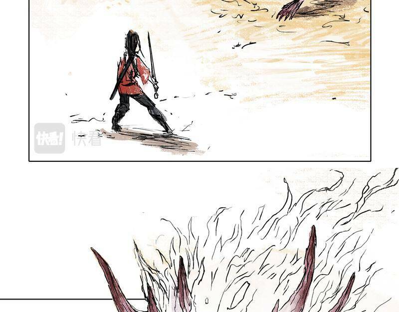 Linh Khư - Chapter 0 - Page 12