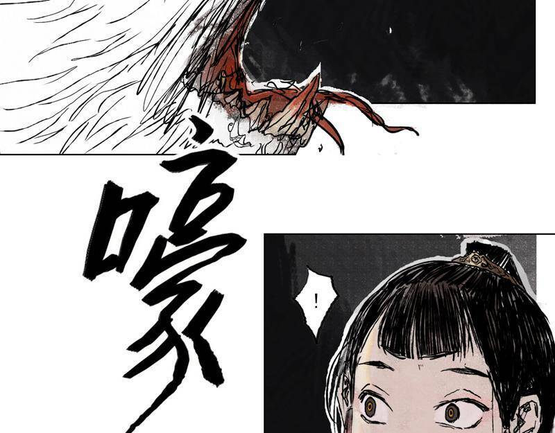 Linh Khư - Chapter 0 - Page 33