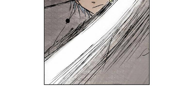 Linh Khư - Chapter 0 - Page 61