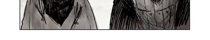 Linh Khư - Chapter 1 - Page 24