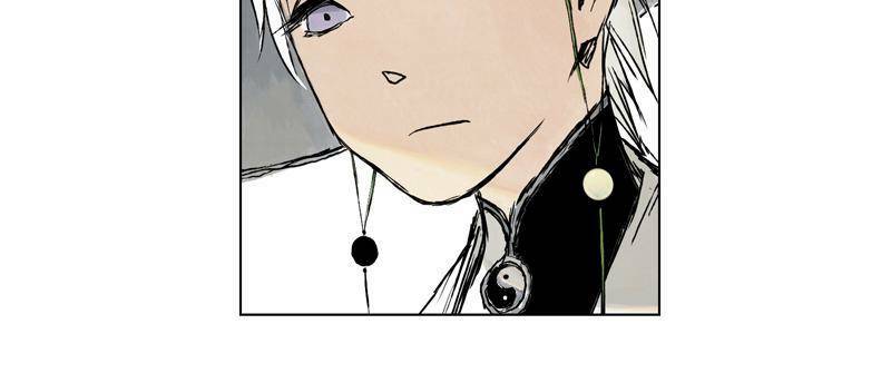 Linh Khư - Chapter 1 - Page 28