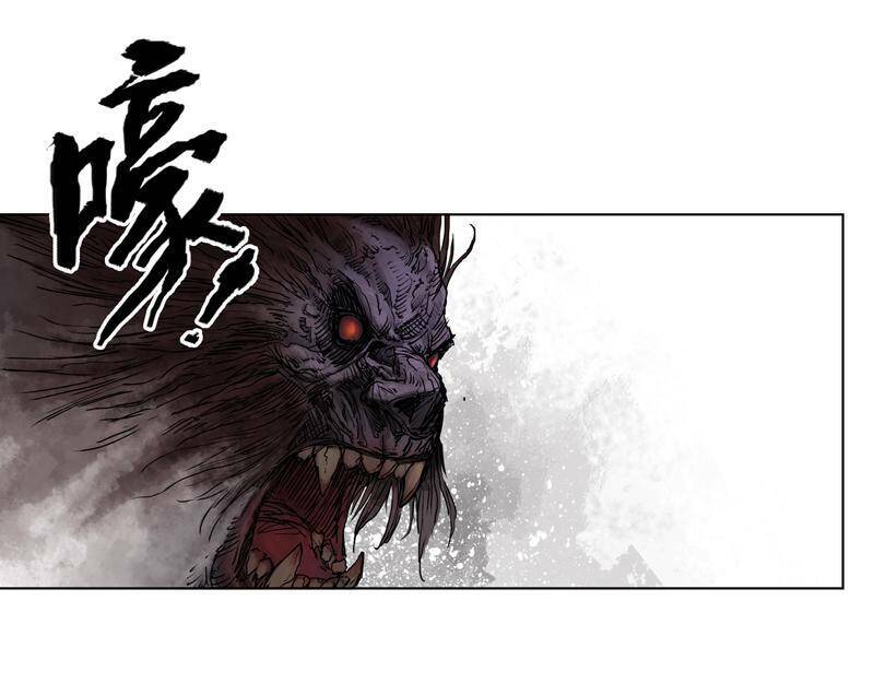 Linh Khư - Chapter 10 - Page 4