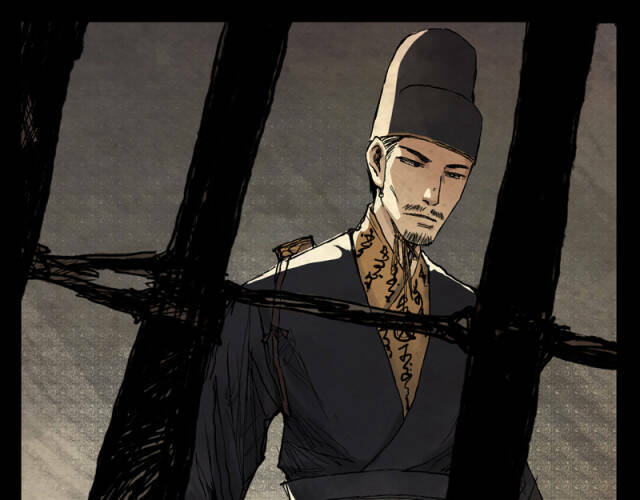 Linh Khư - Chapter 11 - Page 41