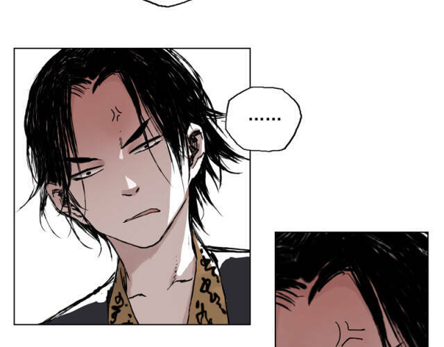 Linh Khư - Chapter 11 - Page 6