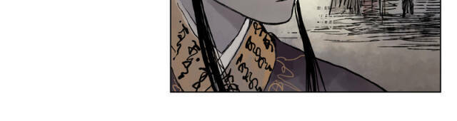 Linh Khư - Chapter 12 - Page 38