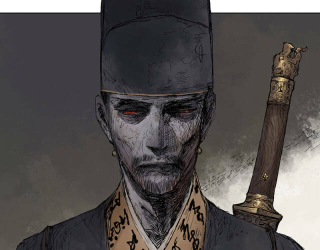 Linh Khư - Chapter 12 - Page 43