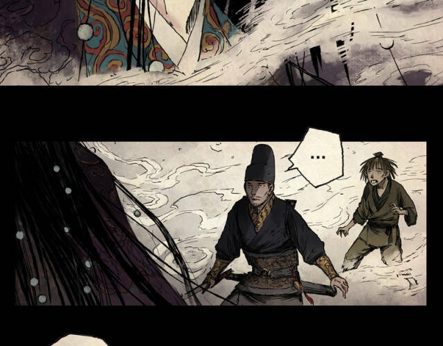 Linh Khư - Chapter 12 - Page 6