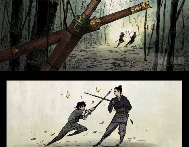 Linh Khư - Chapter 13 - Page 11