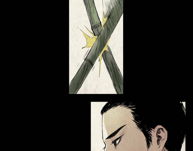 Linh Khư - Chapter 13 - Page 13