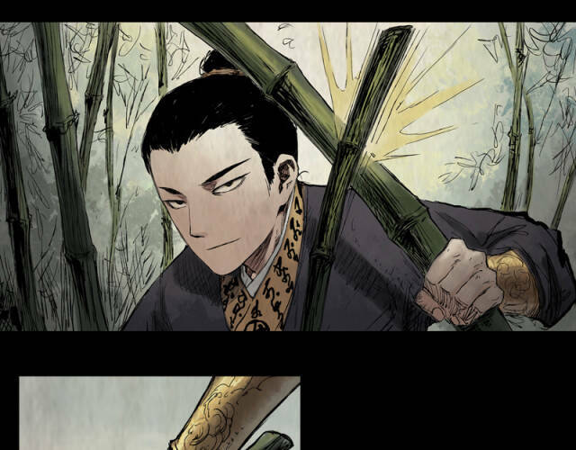 Linh Khư - Chapter 13 - Page 19