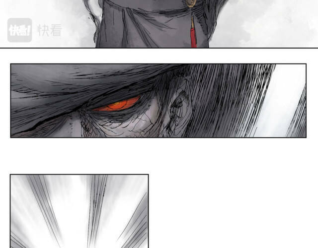 Linh Khư - Chapter 13 - Page 41