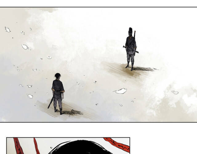 Linh Khư - Chapter 13 - Page 4