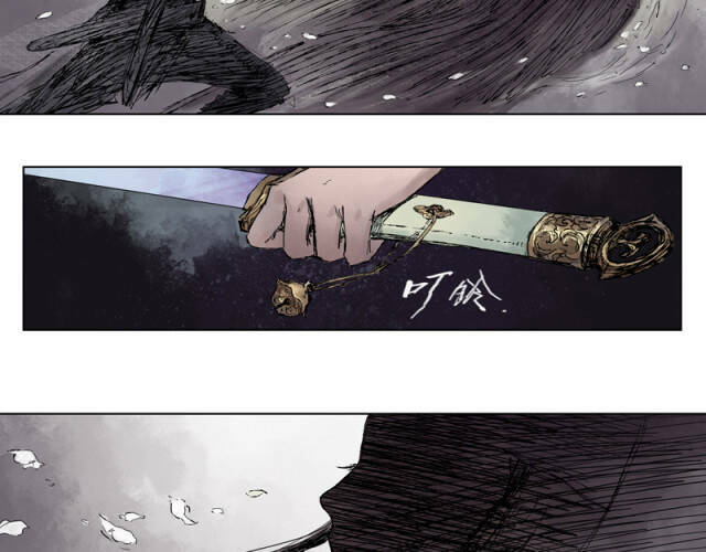 Linh Khư - Chapter 14 - Page 10