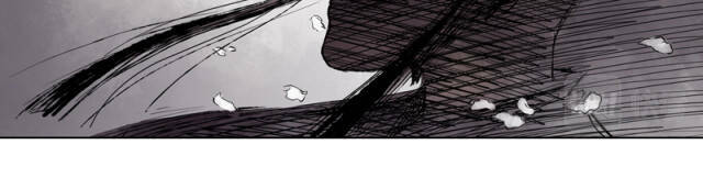 Linh Khư - Chapter 14 - Page 11